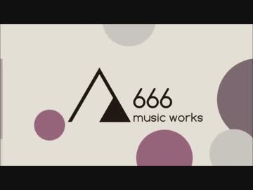 【ニコカラ】 ダヴィンチの告白 【off Vocal】 キー-4