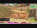FNOのんびり実況プレイ動画Part.67