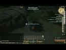 【FF14】 採掘ワープチート