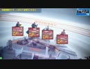【ガンスト】初心者がSランクまでがんばるなにか その11【オルガ】
