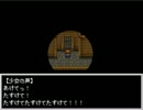【実況】僕と記憶と恐怖の少女-Part6(終)-【記憶少女】