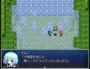 三月精復讐録をやっていくよ10