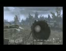 [CoD MW2]スペオプ・見えざるもの