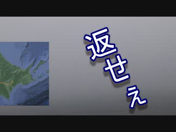 ＣＢバイク旅-俺の北海道バイクツーリング03-知り合いができました。