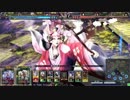 【LoV3】九尾の狐が可愛いのではじめてみた part.11【ゴールドE】
