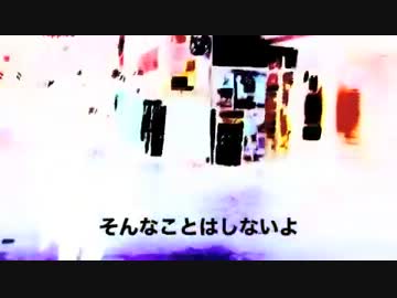 NNI