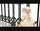 【APヘタリアMMD】ろっさまで『うそつき』