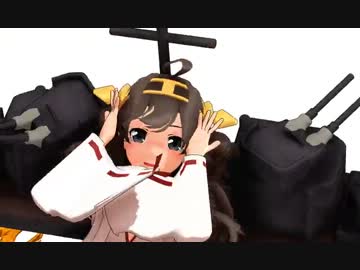 私の時間