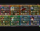 【lov3】俺が最強のバハムート使いだ！その3【ヴァーミリオンリーグ】