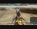 【ＬｏＶ３】南極仕立てのゆるり強襲 その２【特攻せず】
