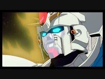 ガンダムF91　カメラアイ発光シーン集