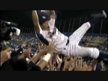 藤本敦士ヒロイン後引退メッセージ・胴上げ