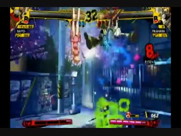 p4u ps3 ぴかはら神10先ダイジェスト集　Ⅲ―①