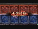 【LoV】はんちめしうまい！！【２杯目】