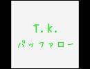 嵐　Happiness 歌ってみた　T・K バッファロー