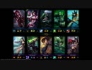 【LoL】3人でNormal巡り実況 part8-1