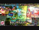 【金B】Lov3-煉瓦闘技場-No.008【運命神】
