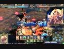 反省用【ろぶ３】