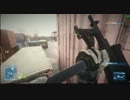 変態銃レイ○！いつもの場所と化した先輩.BF3