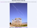 2013年 9月22日 ｢アポロンのアナレンマ｣-Astronomy Picture of the Day