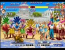 スパIIX 西日暮里バーサス火曜東西戦 2013/09/24 2/2
