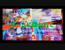 【初音ミクオリジナル曲】アイスクリームショップ！