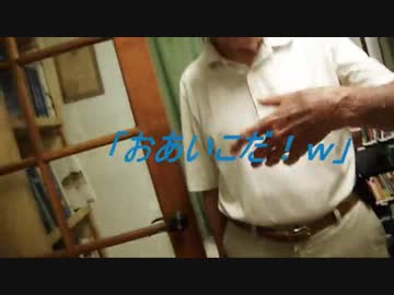 ニコ動を観てる釣り好きの皆へ～アルからのメッセージ