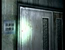 ネギのゲーム実況　CALLING-黒き着信-　#029　｢地下パラダイス｣