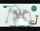 【地球防衛軍4】 ウィングダイバー単騎INF縛り st.43 鋼の獣