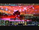 ［LoV3］バハ使いが闇に堕ちた結果 part2