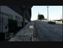 Grand Theft AutoⅤ　Going round the map by bike 3/4