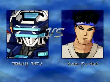 Mugenキャラ作成 Marzの犬がmugen入りしたそうです ニコニコ動画