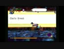 物語の主役になって運命に抗いに！オーディンスフィアをプレイPart９