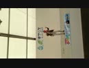 trim.yKdPDD.MOV 13 9 25 水曜 お笑いマジックショー