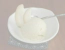 うちのKAITO兄さんがアイスの食べすぎでトリップしたようです