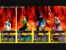 【岡山勢】zenkaiバトルロイヤル【上パ固定】７８