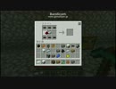 【Minecraft】ゼロから始める工業マインクラフトpart10【解説実況】