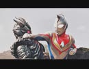 ウルトラマンダイナVSワンゼット