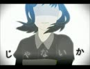 【歌ってみた】モザイクロール【結莉】