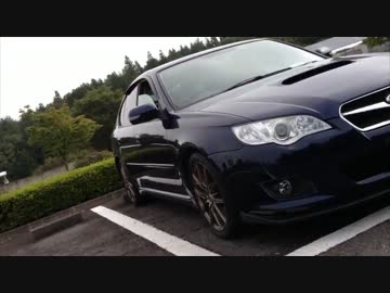 【実況車載】初心者のレガシィで行く！　Part1
