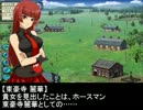 桜井夢子のウイニングポスト日記【ウイニングポスト６ PK】 244