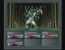 【べそかき】真・女神転生Ⅱ part55【実況プレイ】