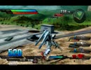 緑ロックで射撃してまふ。　ぱーと7(F91視点)