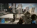 【BF3】マルチプレイに突撃【バッフィー】 part.365 前編