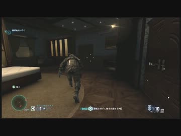 Splinter Cell Blacklist Pefectionist ホーキンスシーフォート