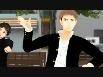 【進撃のMMD】進撃高の三人がはりばり踊ってみた