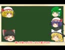 【ゆっくり実況】　クッソクソエイム評議会　その11　【COD：BO2】