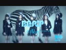[K-POP] BP POP - Never Ever Let Me Go (60fps/320kbps) (MV/HD)