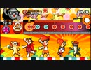No.296 天妖ノ舞