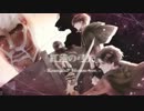 【歌ってみた】紅蓮の弓矢 -KosmosP HOUSE ver.-【にあ】